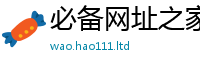 2025新澳门2025免费原料和2025年免费资料大全最新版本